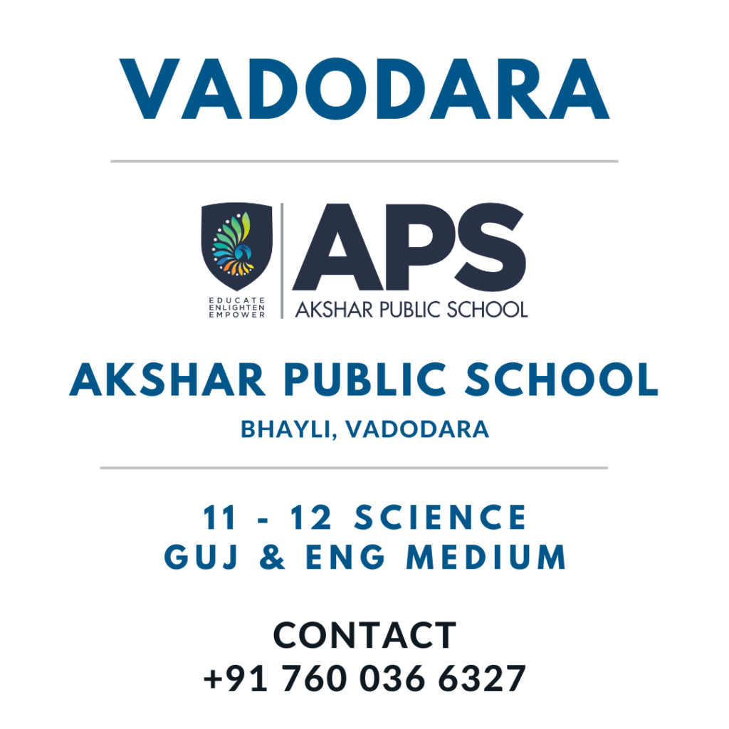 Gandhinagar