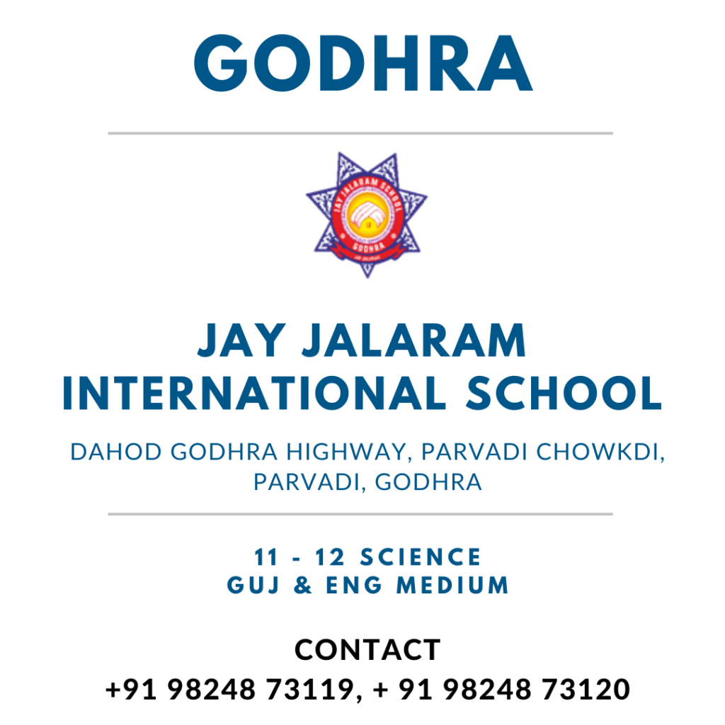 Gandhinagar