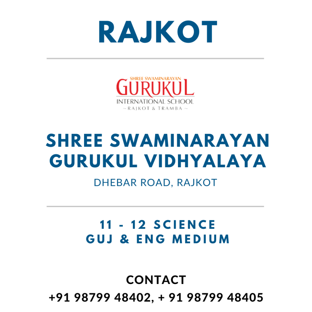 Gandhinagar