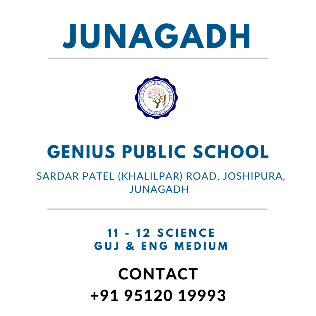 Gandhinagar